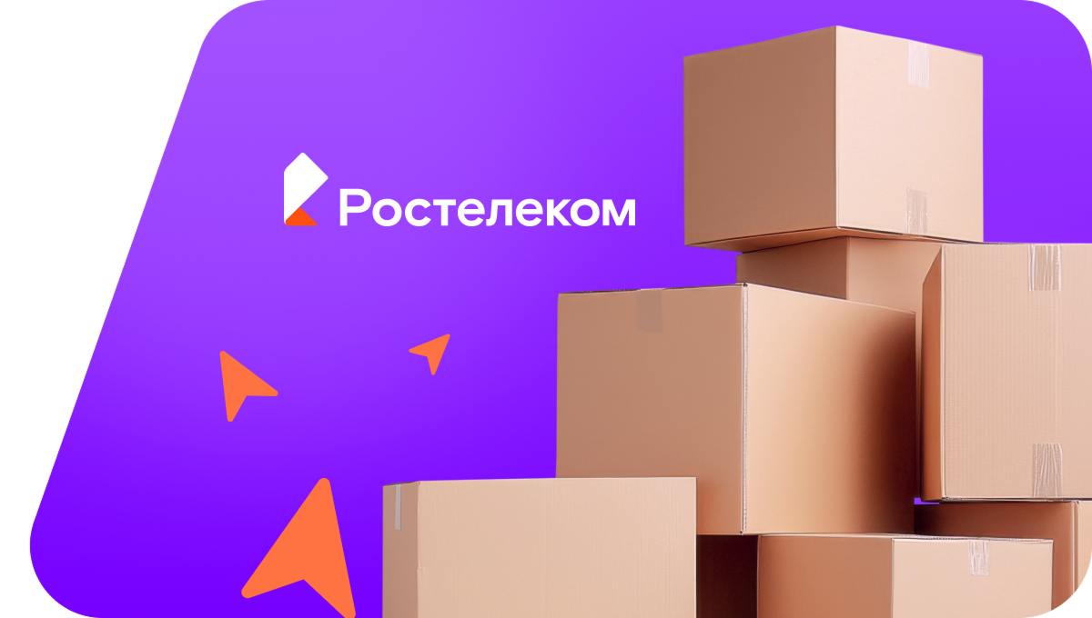 Переезд в новую квартирув&nbsp;станица Удобная